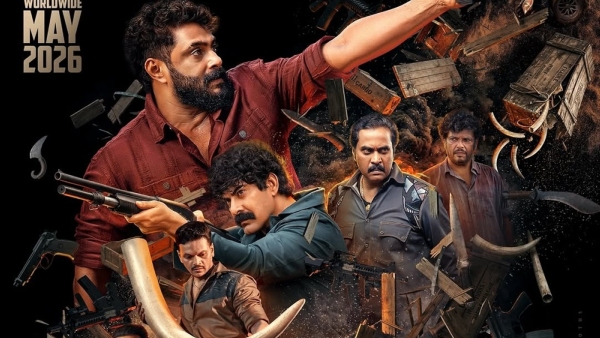 kathalan-movie-kerala-box-office-occupancy-weekend-collection-report-2026