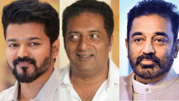 TVK Majority Row Kamal Haasan and Prakash Raj Back Vijay Sparks Constitutional Debate