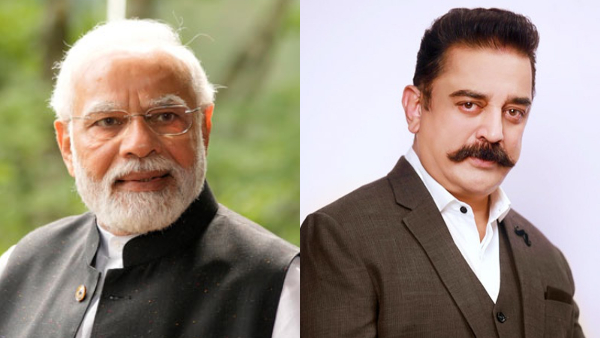 Kamal Haasan Backs PM Narendra Modi s Energy-Saving Call Amid Iran-Israel Crisis Kamal Haasan Backs PM Narendra Modi s Energy-Saving Call Amid Iran-Israel Crisis