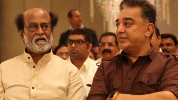 Kamal Haasan Reacts to Rajinikanth s Jealous If Kamal Became CM Joke Kamal Haasan Reacts to Rajinikanth s Jealous If Kamal Became CM Joke