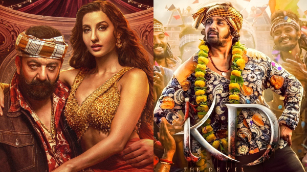 Prem-Dhruva s KD Film Wins Big But Sarse Sarse Song Controversy Costs Producers Crores Prem-Dhruva s KD Film Wins Big But Sarse Sarse Song Controversy Costs Producers Crores