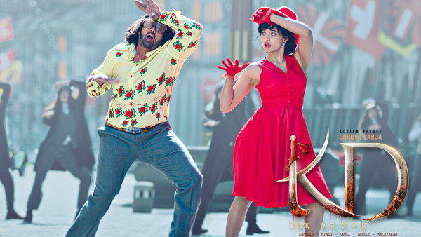 KD The Devil Boxoffice Collection Day 16 Earnings Slow Down Amid Drop In Shows