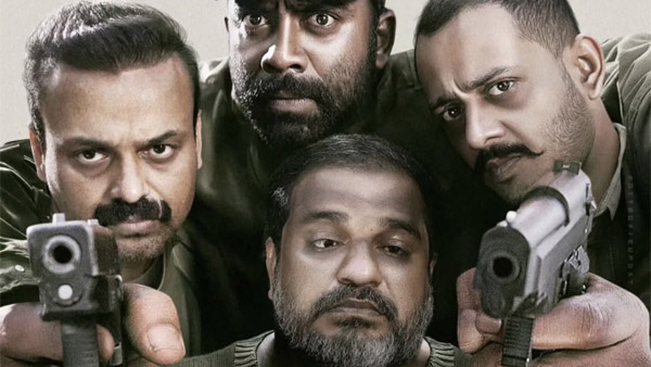 oru-durooha-saahacharyathil-netflix-release-date-kunchacko-boban-movie-2026 oru-durooha-saahacharyathil-netflix-release-date-kunchacko-boban-movie-2026