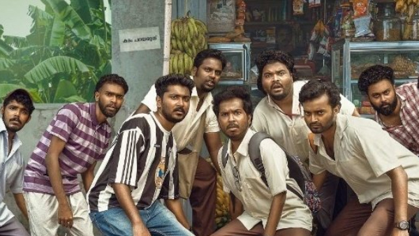 Malayalam OTT Releases Mohiniyattam 2 vs Vaala 2 Clash on Netflix and JioCinema Hotstar