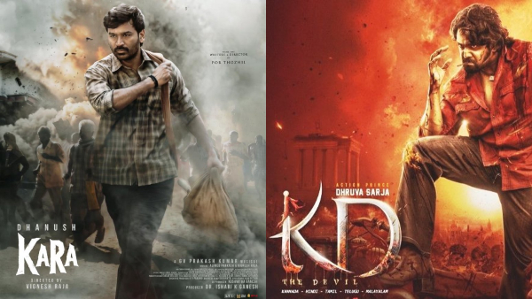 From KD the devil to Kara this week ott streaming movies list From KD the devil to Kara this week ott streaming movies list