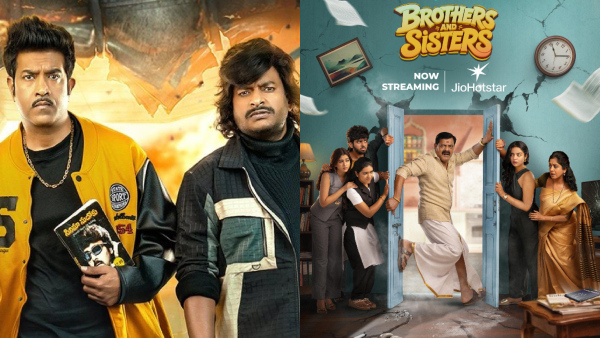 From KD the devil to Kara this week ott streaming movies list From KD the devil to Kara this week ott streaming movies list