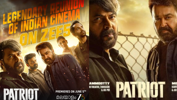 Mammootty and Mohanlal starrer Patriot Malayalam Movie streaming on June 5th in Zee 5 Mammootty and Mohanlal starrer Patriot Malayalam Movie streaming on June 5th in Zee 5