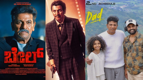 Peddi to Jailer 2 2026 second half belongs to Shivarajkumar next 6 months 5 releases