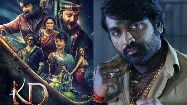 KD Part 2 Buzz Will This tamil actor Join Dhruva Sarja and Kiccha Sudeep in Prem s Sequel