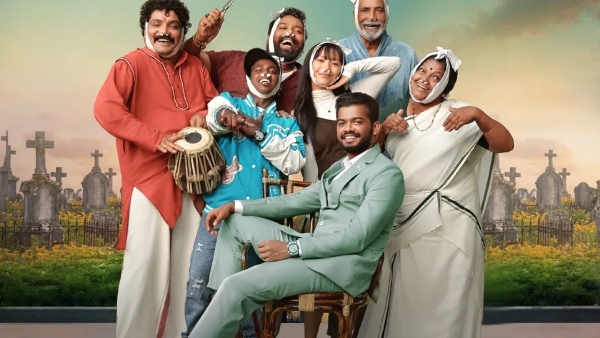 sukhamano-sukhaman-malayalam-movie-amazon-prime-ott-release-date-2024