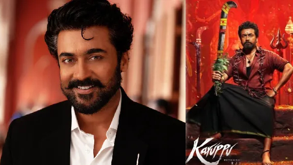 Suriya  Trisha Krishnan starrer Karuppu Movie Review and Rating in Kannada