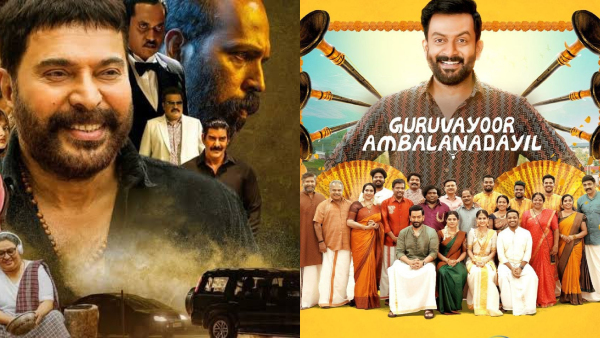 Malayalam Movies On OTT this weekend New Releases With Kannada audio