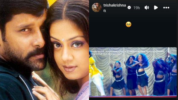 Trisha s Appadi Podu Post Reignites Vijay Buzz Amid Personal and Political Speculation