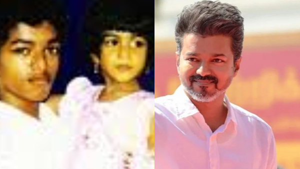 Before Politics Vijay s Childhood Tragedy Sister Vidya s Loss That Shaped Thalapathy Before Politics Vijay s Childhood Tragedy Sister Vidya s Loss That Shaped Thalapathy