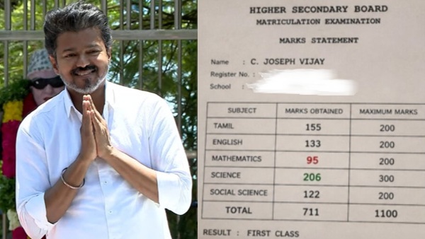 After TVK victory in 2026 Tamil Nadu victory Vijay s 10th marksheet trending After TVK victory in 2026 Tamil Nadu victory Vijay s 10th marksheet trending