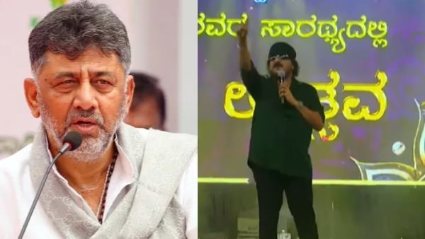 I will Not forget DK Shivarkumar in my life says Ravichandran in Maddur Uthsava 2026