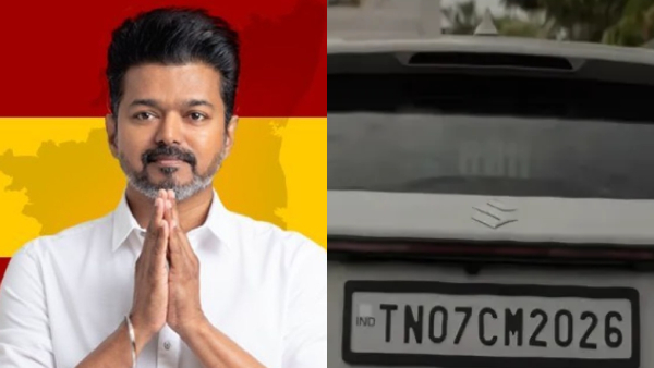 Vijay hints in hinted at his political aspirations in GOAT movie with car number TN 07 CM 2026 Vijay hints in hinted at his political aspirations in GOAT movie with car number TN 07 CM 2026