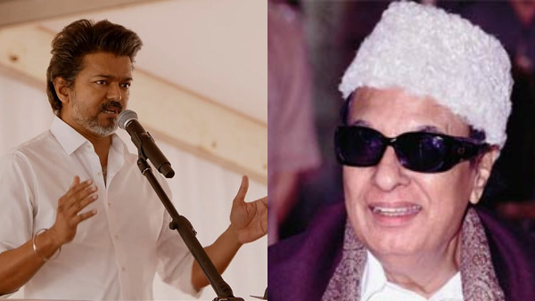 Vijay s TVK Creates History in Tamil Nadu 2026 Polls Emerges Largest Party with 108 Seats