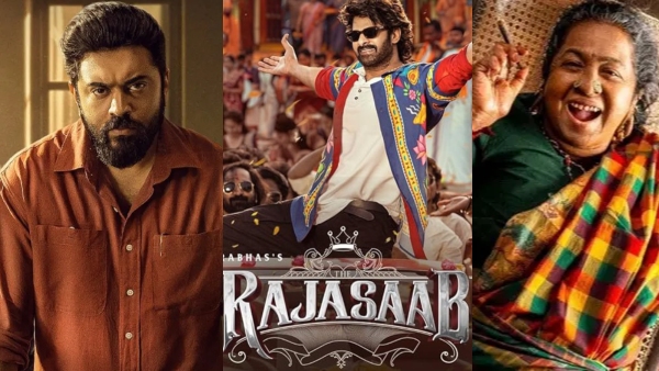 On the occasion of World Streaming Day 2026 JioHotstar offer 5 best south movies to watch