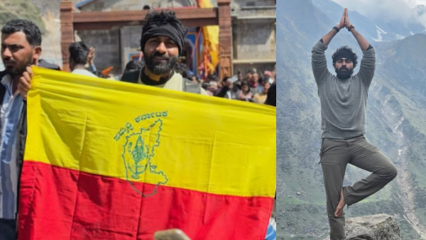 Yuva Rajkumar visited Kedarnath temple and chanted Hara Hara Mahadev