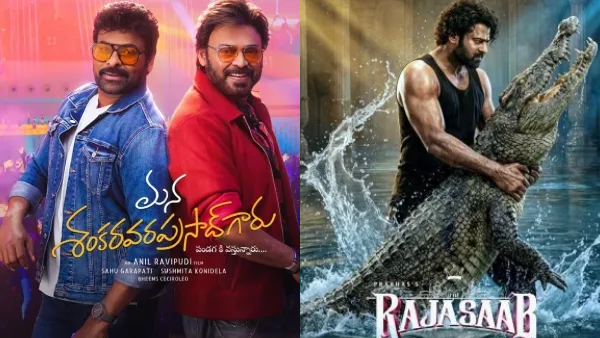 2026 Half Year Report Peddi to Ustaad Bhagat Singh Top 5 Telugu movies Box Office Success 2026 Half Year Report Peddi to Ustaad Bhagat Singh Top 5 Telugu movies Box Office Success