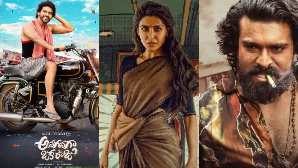 2026 Half Year Report Peddi to Ustaad Bhagat Singh Top 5 Telugu movies Box Office Success 2026 Half Year Report Peddi to Ustaad Bhagat Singh Top 5 Telugu movies Box Office Success