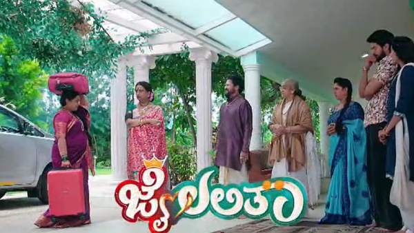 Ambika returned to Star Suvarna after 15 years with Jayalalitha serial as Malavalli Maheshwari