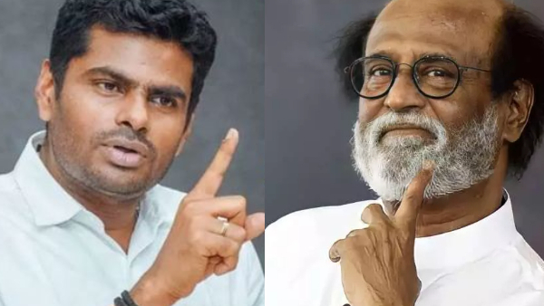 Buzz is that Annamalai might launch a new political party with Rajinikanth support Buzz is that Annamalai might launch a new political party with Rajinikanth support