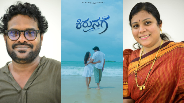 Anupam Kher brother Raju Kher doing special role in Kannada movie Kirunage Anupam Kher brother Raju Kher doing special role in Kannada movie Kirunage