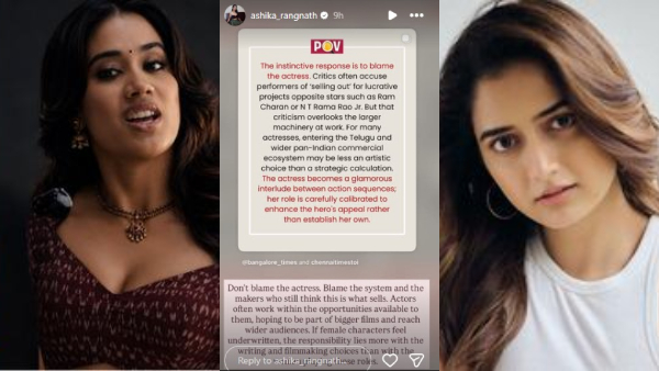 Ashika Ranganath on Peddi Controversy Don t Blame actress Question the Writers and Filmmakers Ashika Ranganath on Peddi Controversy Don t Blame actress Question the Writers and Filmmakers