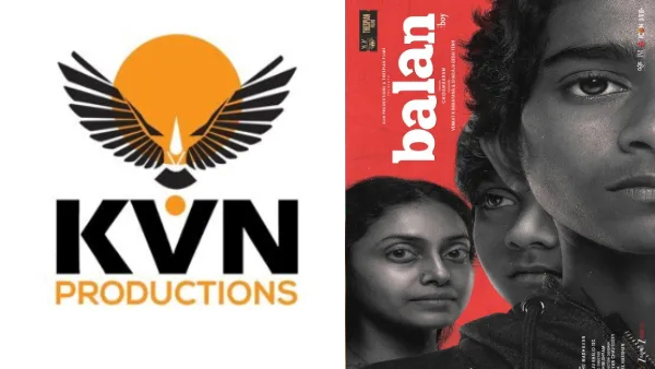 Balan The Boy Box Office Collection Opening Day Balan The Boy Box Office Collection Opening Day