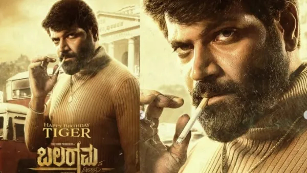 Vinod Prabhakar Priya Anand movie Balaramana Dinagalu day 3 Box Office collection report