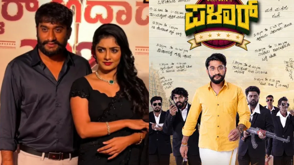 Buzz is that Kavya Shaiva is the female lead for BBK 12 winner Gilli Nata movie Palaar