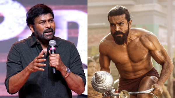 Amid Peddi success Chiranjeevi s National Award Remarks Trigger Fresh Debate Amid Peddi success Chiranjeevi s National Award Remarks Trigger Fresh Debate