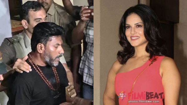 CID Probe Intensifies Sunny Leone Receives Notice In 2400 Crore Shivam Associates Fraud Case CID Probe Intensifies Sunny Leone Receives Notice In 2400 Crore Shivam Associates Fraud Case