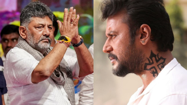 CM DK Shivakumar reaction to Darshan fans on releasing from jail on Renuka swamy case