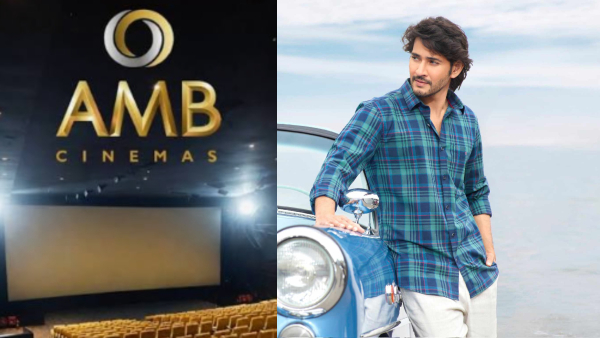 GSTAT fined rs 35 lakh for Superstar Mahesh Babu owned AMB cinemas on GST penalty