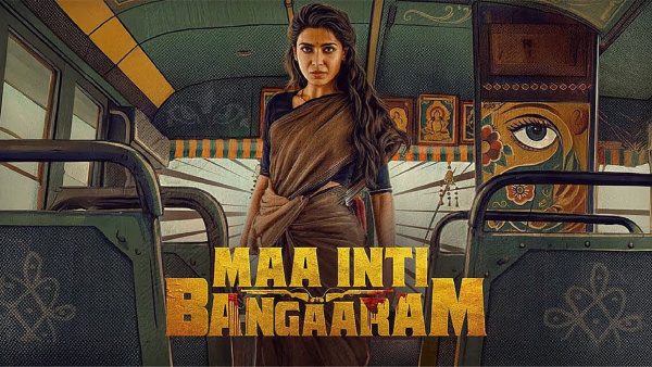 Maa Inti Bangaaram X review  Samantha s Family action Drama Gets Mixed Reactions