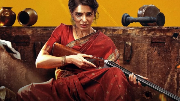 maa-inti-bangaaram-day-4-samantha-s-actioner-aces-monday-test-with-4-10-cr-net maa-inti-bangaaram-day-4-samantha-s-actioner-aces-monday-test-with-4-10-cr-net