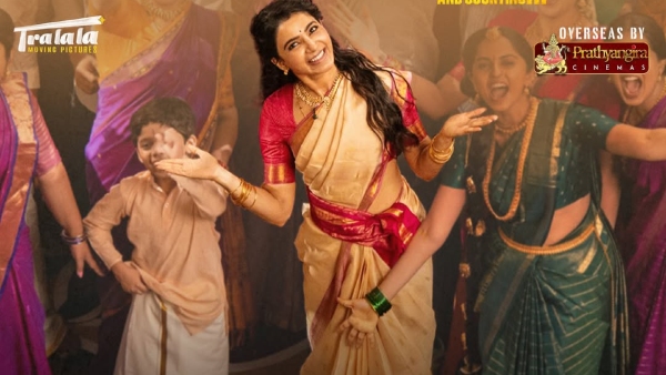 samantha-smaa-inti-bangaaram-explodes-with-32-sunday-jump-nears-25-cr-in-india samantha-smaa-inti-bangaaram-explodes-with-32-sunday-jump-nears-25-cr-in-india