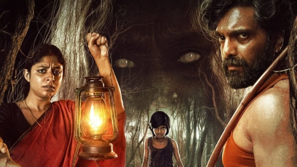 muthassi-malayalam-horror-series-on-zee5-streaming-details