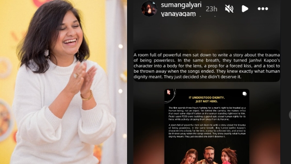 singer-sumangaly-slams-peddi-makers-for-extreme-objectification-of-janhvi-kapoor