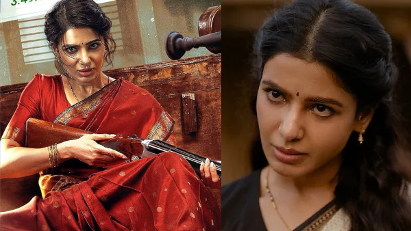 Samantha  Dignath starrer Maa Inti Bangaram movie Review in Kannada and Rating