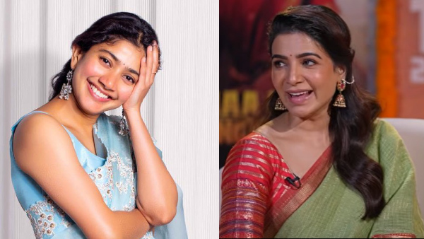 Sai Pallavi Missed It Samantha Grabbed It The Untold Story Behind Maa Inti Bangaaram Sai Pallavi Missed It Samantha Grabbed It The Untold Story Behind Maa Inti Bangaaram