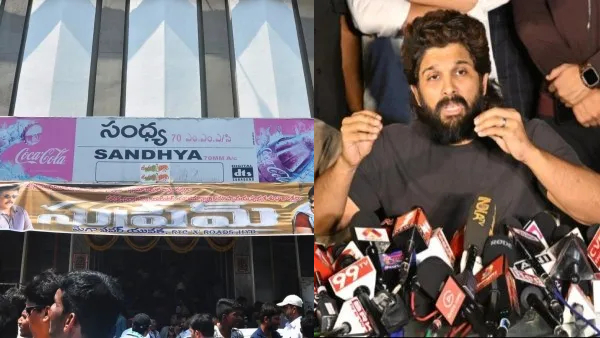 Hyderabad Sandhya Theater management gave clarity on Allu Arjun Pushpa 2 movie stampede incident Hyderabad Sandhya Theater management gave clarity on Allu Arjun Pushpa 2 movie stampede incident