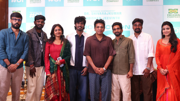 Shivarajkumar and Abishan Jeevinth s Production No1 film begins with launch ceremony
