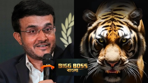 Sourav Ganguly will be hosting Bigg Boss Bangla on Rs 125 crore deal Sourav Ganguly will be hosting Bigg Boss Bangla on Rs 125 crore deal