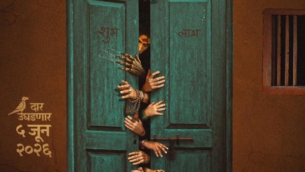 Su From So Remake Tumbadchi Manjula Becomes 2026 s 4th Highest Marathi Grosser
