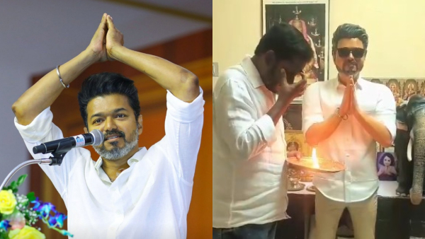 TVK Worker Performs Daily Puja to Vijay Statue in Puja room in his house Video Goes Viral