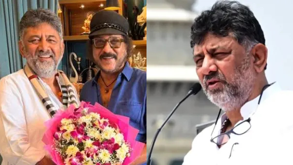 DK Shivakumar Oath Taking will DKS classmate Ravichandran became MLC as Hamsalekha suggested